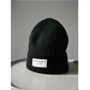 Sinsay - Rebrasta beanie kapa - crno