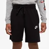 Nike Jersey