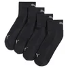 PUMA Running Quarter Socks Unisex (2-Pack), Women, Black, 39-42