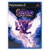 The Legend of Spyro a New Beginning (PS2) - rabljeno