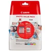 KOMPLET CANON CLI-581 CYAN XL, MAGENTA XL, RUMENA XL, ČRNA XL IN FOTO PAPIR PP-201 ZA TR7550 (2052C004AA) (137058)