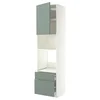 METOD / MAXIMERA Visoki element za ugradne uređaje, bela/Nickebo mat sivozelena, 60x60x240 cm