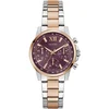 Guess Bailey GW0933L5