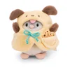 NICI pliš MyMochi Hrček Shai 8cm v kostumu kužka in piškotom, set darilno pakiranje 8,5x