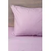 Jastucnica sifon 50x70-sv.lila ( 12-9112 )