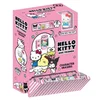 Hello Kitty 3D Gumice