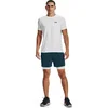Under Armour UA HG Armour Shorts - bílá Kratke hlače 659816 Bela