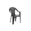 Vrtni stol Ischia, PVC, 54x56x81cm, antracit
