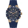 Guess Sport Fore GW1059G5