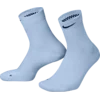 Nike Nogavice Fast Lightweight