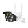 GEMBIRD CAM-IP3MP-B6 Bullit Nadzorna kamera 3 mpx