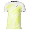 Moška majica Mizuno Stargazer Shadow Graphic Short Sleeve Tee White Yellow S