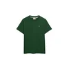 Superdry & Co Majica ESSENTIAL smaragd