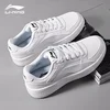 Li-Ning Muške patike, Bele