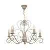 Luster na lancu MAURO 5xE14/15W/230V bež