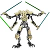 shumee Vesoljska generalna kiborg zbirateljska figura 32 cm znanstvenofantastična figura
