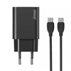 Kućni Punjač SU-P103 Super Fast PD 25W 3A Type C na Type C, Crni