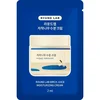 Round Lab Birch Juice Moisturizing Cream (sample) – Vlažilna Krema Z Brezovim Sokom 2ml (sample)