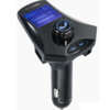 CAR 888 ACCESSORIES Fm Predajnik (Transmiter) Ipunjač,2 Usb Ulaza, Bluetooth 5.0, Mp3/Wma