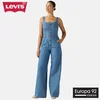 Levis Kombinezon