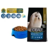 Cibau Suva hrana Superpremium Fish Sensitive Mini 800g