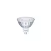 Philips LED sijalica 2,9W (20W) GU5.3 MR16 WW 2700K 36D RF ND SRT4 ( PS793 )