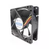 Ventilator za ohišje računalnika Chieftec 92mm Sleeve Bearing