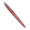 Parker royal ho joter se london red ( pk21603 )