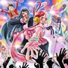 Ado - UtaS Songs One Piece Film Red (CD)