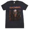 Iron Maiden Senjutsu Back Cover Vertical Logo Navy Blue XL Majica