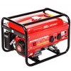Benzinski agregat AGP 2300 S AGM