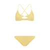 LSCN by LASCANA Bikini rumena