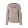 EA7 Emporio Armani Majica rjava/kapučino/temno siva
