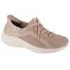 Skechers Ženske patike Slip-ins ultra flex 3.0 brilliant path, Krem