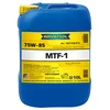 Ravenol Ulje za prenos MTF-1, 75W-85, 10L