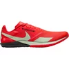 Nike Tekaški copati Rival Waffle 6