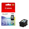 CANON multifunkcijski uređaj PIXMA MP250, CH3743B009AA