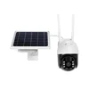 Camhi 4G/LTE PTZ kamera NST-IPC7192-4G: Popolna neodvisnost (s priloženo 64 GB kartico za snemanje)