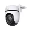 Kamera TP-LINK Tapo C520WS (TAPO C520WS)