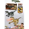 Ittl dinosaur rc sa pištoljem ( 335904 )