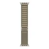 Apple Watch Ultra Strap Alpine Loop 42/ 44/ 45/ 49mm L olive
