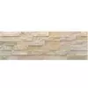 BALKANIA CERAMIC DOO Keramičke pločice Zidne CANYON MIX 20x60