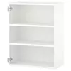ENHET Zidni element s 2 police, bela, 60x30x75 cm