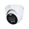 DAHUA_ HAC-ME1509H-A-PV-0280B-S2 5MP HDCVI Full-Color Active Deterrence Fixed Eyeball Camera