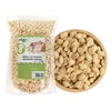GO! Ocvrti soljeni arašidi (1 kg) -