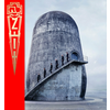 Rammstein Zeit (2 LP)