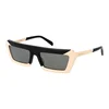 Pucci Naočare za sunce EP 0175 04A