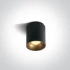 NADGRADNA OKRUGLA SVJETIJKA CRNA 12W LED WW IP20