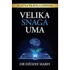 Velika snaga uma