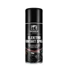 Electrical Contact Spray Debbex (400ml)